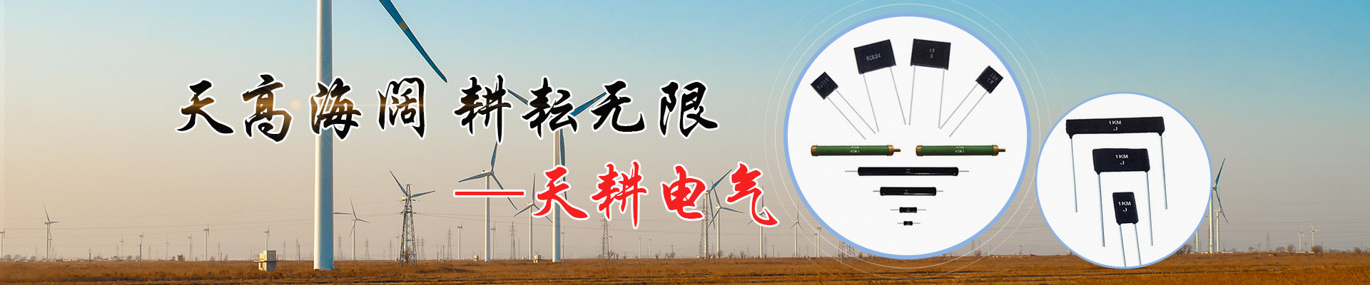 山東中億礦山設(shè)備有限公司